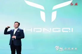 徐留平调离一汽集团，曾大刀阔斧推进红旗等自主品牌改革图片