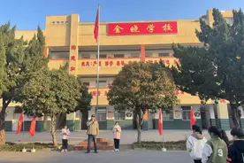 践行“三爱三节”争做文明学生图片