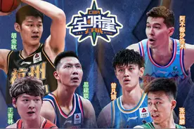 CBA | 全明星易建联成为票王 曾凡博入选北区首发图片