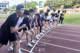 教育局：调整！考试难度适当降低…图片