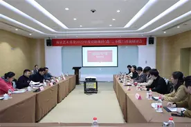 南京栖霞原创话剧《高二，不慌！》首演，家长观众坦言“上了一课”图片