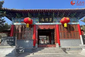 写意中国探寻汉字起源丨在河南南乐听仓颉造字的传说图片