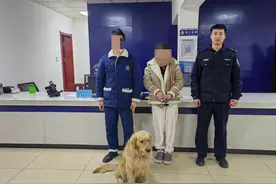 “爱犬”走丢半月多，“萌娃”捡到交民警图片