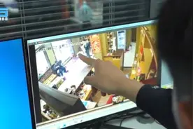 搓澡师傅：“别等了 我跑路了”图片