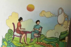 又上热搜！因旗袍高开叉沪上阿姨包装图被指不雅视频封面