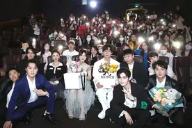 《星落凝成糖》广州见面会举行！陈星旭李兰迪化身“灵魂画手”图片