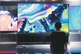 让电视“智能”又“省心”图片