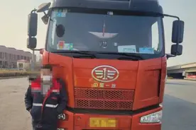 连续驾车超4小时未休息 被全程记录图片