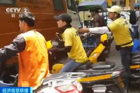 再见，印度新德里“摩的”！图片