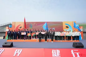 快递、外卖小哥的运动会！四川这场体育赛事创造多项“第一”图片