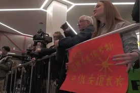诚意满满！莫斯科热烈欢迎中国游客抵俄图片