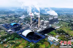 “余热”变废为宝 重庆合川打造热电联产循环经济产业园图片