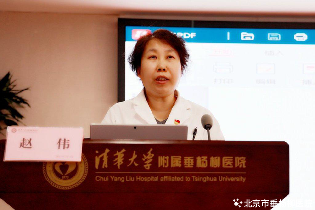 【垂医要闻】奋楫扬帆，开启医院高质量发展新征程——医院召开2022年度医院工作总结与表彰大会