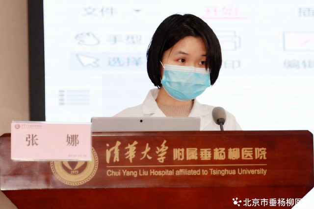 【垂医要闻】奋楫扬帆，开启医院高质量发展新征程——医院召开2022年度医院工作总结与表彰大会