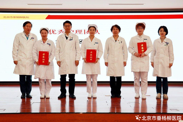 【垂医要闻】奋楫扬帆，开启医院高质量发展新征程——医院召开2022年度医院工作总结与表彰大会