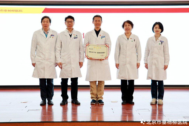 【垂医要闻】奋楫扬帆，开启医院高质量发展新征程——医院召开2022年度医院工作总结与表彰大会