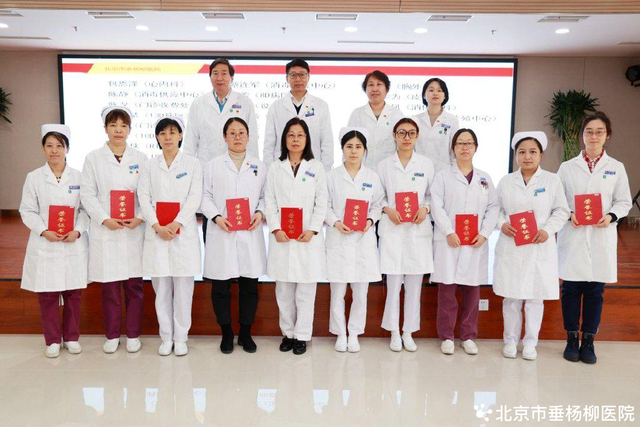 【垂医要闻】奋楫扬帆，开启医院高质量发展新征程——医院召开2022年度医院工作总结与表彰大会