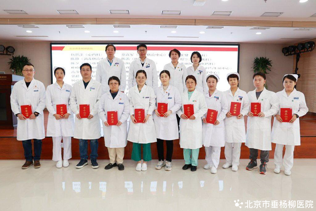 【垂医要闻】奋楫扬帆，开启医院高质量发展新征程——医院召开2022年度医院工作总结与表彰大会