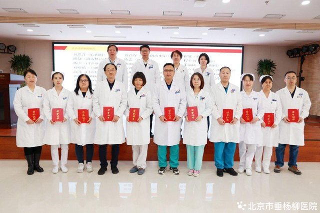 【垂医要闻】奋楫扬帆，开启医院高质量发展新征程——医院召开2022年度医院工作总结与表彰大会