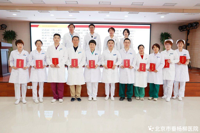 【垂医要闻】奋楫扬帆，开启医院高质量发展新征程——医院召开2022年度医院工作总结与表彰大会