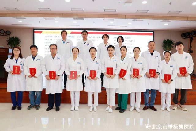 【垂医要闻】奋楫扬帆，开启医院高质量发展新征程——医院召开2022年度医院工作总结与表彰大会