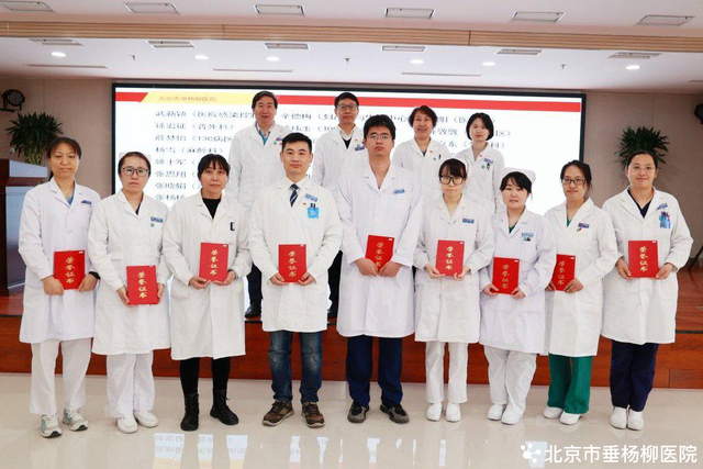 【垂医要闻】奋楫扬帆，开启医院高质量发展新征程——医院召开2022年度医院工作总结与表彰大会