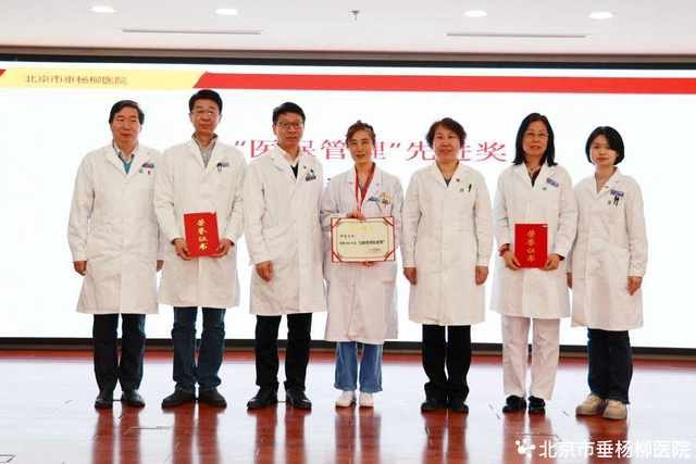 【垂医要闻】奋楫扬帆，开启医院高质量发展新征程——医院召开2022年度医院工作总结与表彰大会