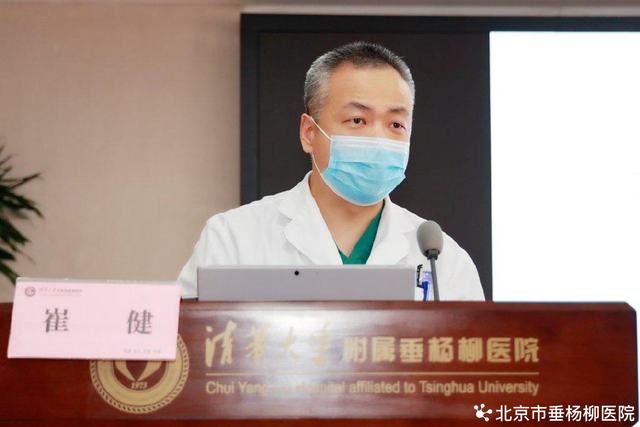 【垂医要闻】奋楫扬帆，开启医院高质量发展新征程——医院召开2022年度医院工作总结与表彰大会