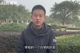 高考前如何了解大学？听听高校招办负责人建议图片