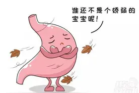 胃不舒服，医生让我做一个上消化道造影，还要边喝“牛奶”边做？图片