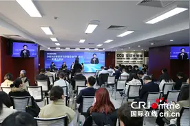 专家热议2023全球经济与中国企业海外投资的机遇与挑战图片