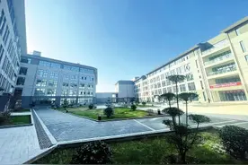起步即加速 开局即冲刺——郑州医药健康职业学院召开2023年工作会议图片