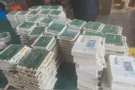千余个假冒路由器被警方查获，别以为换了件“马甲”就能蒙混过关图片