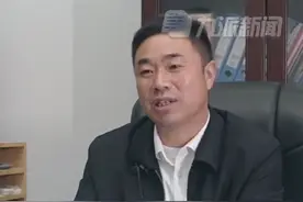 随州文旅局长回应“被指造型丑”：不善谈吐，年轻时就被人说憨头憨脑，在这个岗位不做过意不去图片