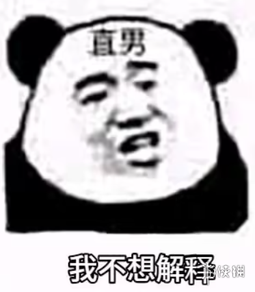 能建房子能开趴，还能兄弟姐妹愉快互动的游戏了解下？