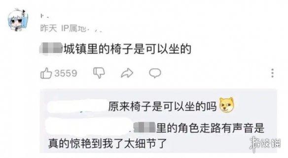 能建房子能开趴，还能兄弟姐妹愉快互动的游戏了解下？