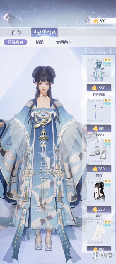 能建房子能开趴，还能兄弟姐妹愉快互动的游戏了解下？