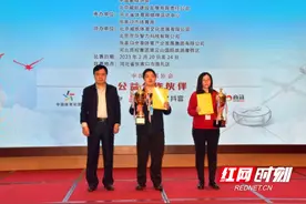 英雄出少年！18岁象棋小将蒋明成晋升为国家大师图片