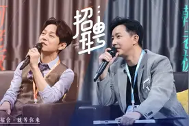 《你好，星期六》全员入职干劲十足，韩庚再跳《sorry sorry》“爷青回”图片