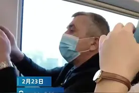 外国老丈人第一次坐中国高铁 洋媳妇：很骄傲给爸爸看我家人的东西图片