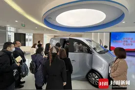 风采几何？投融资机构“探店”团走进四川网信企业图片