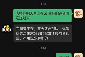 现金装满4个行李箱，8台验钞机狂点5小时！这起诈骗案破了图片