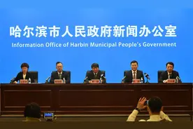 哈尔滨“人才新政30条”补贴力度处于全国“第一梯队”图片