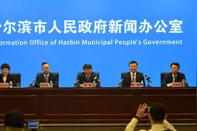 哈尔滨市全面提升高层次人才子女就学服务水平图片