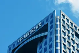 宝武董事长陈德荣谈重组：年内基本完成过去几年“应整未整”业务图片