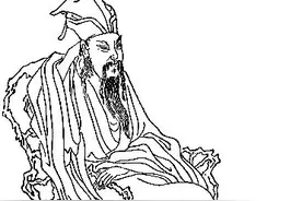 文化史中的传统人文精神传承图片