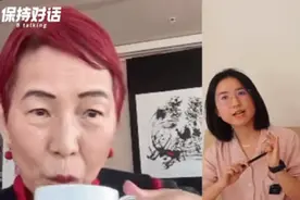三位北大女生对话上野千鹤子被骂惨！上野千鹤子是谁？为什么大家都在谈论她图片
