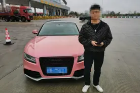 男子向朋友买了一辆车，被查后才知道这东西是假的……图片