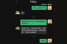 现金装满4个行李箱，8台验钞机狂点5小时！警方提醒：存在很大风险图片