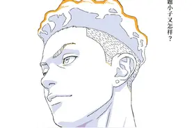 7号宫城良田报到！电影《灌篮高手》发布角色海报图片